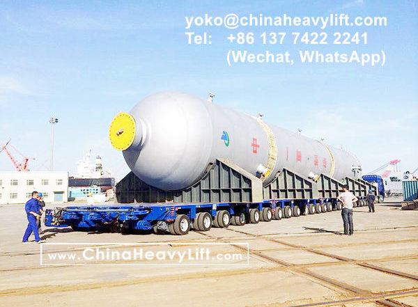 CHINA HEAVY LIFT manufacture 48 axle lines Goldhofer modular trailer side by side for 942 ton Hydrogenant Reactor compatible Goldhofer, www.chinaheavylift.com